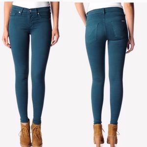 Hudson brand dark teal skinny jeans